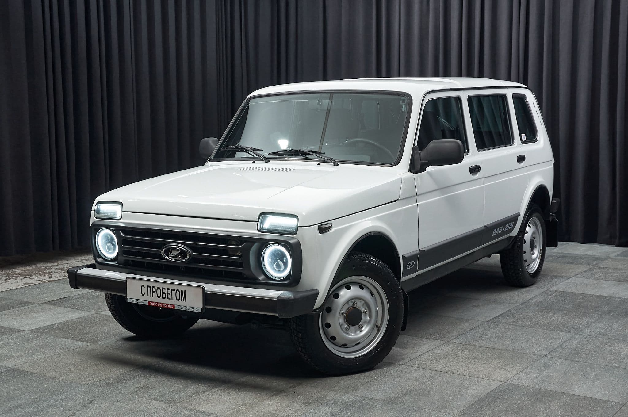 Автомобиль