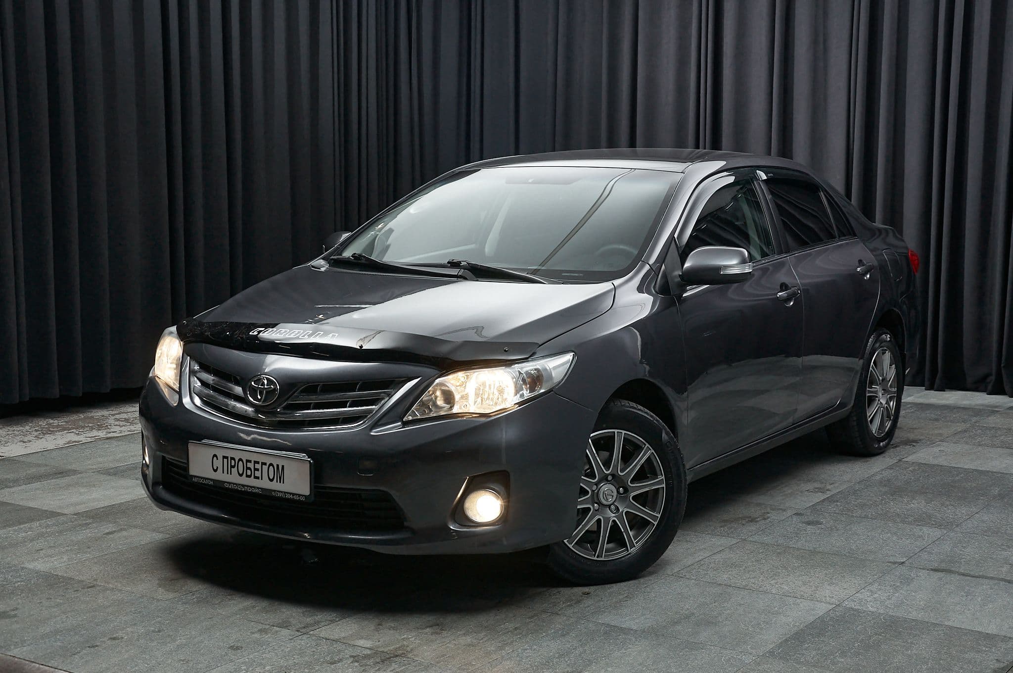 Автомобиль