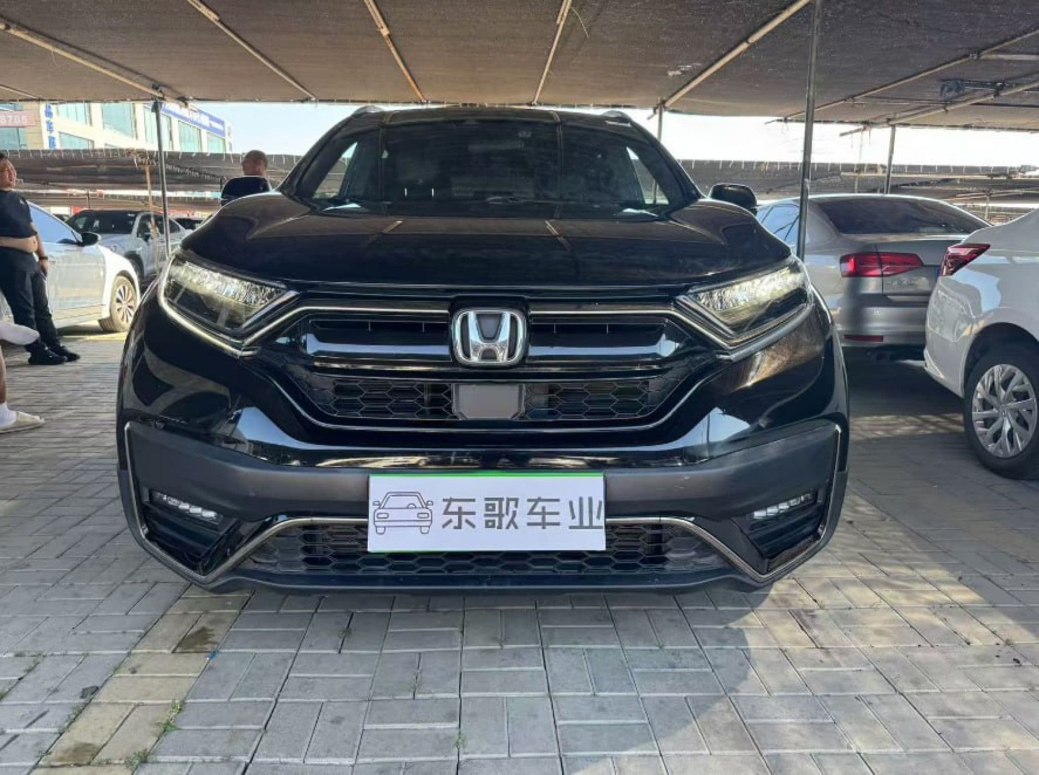 Автомобиль