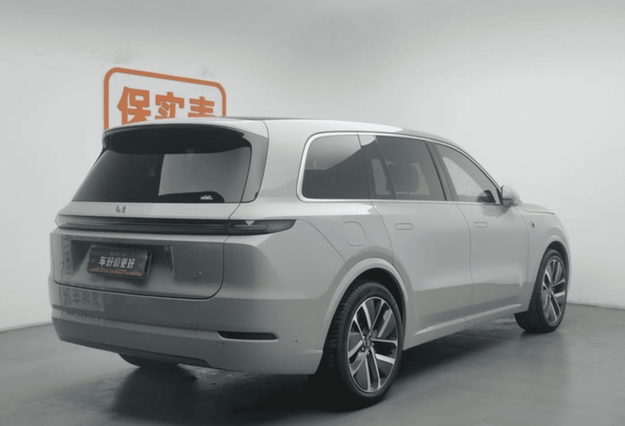 Автомобиль