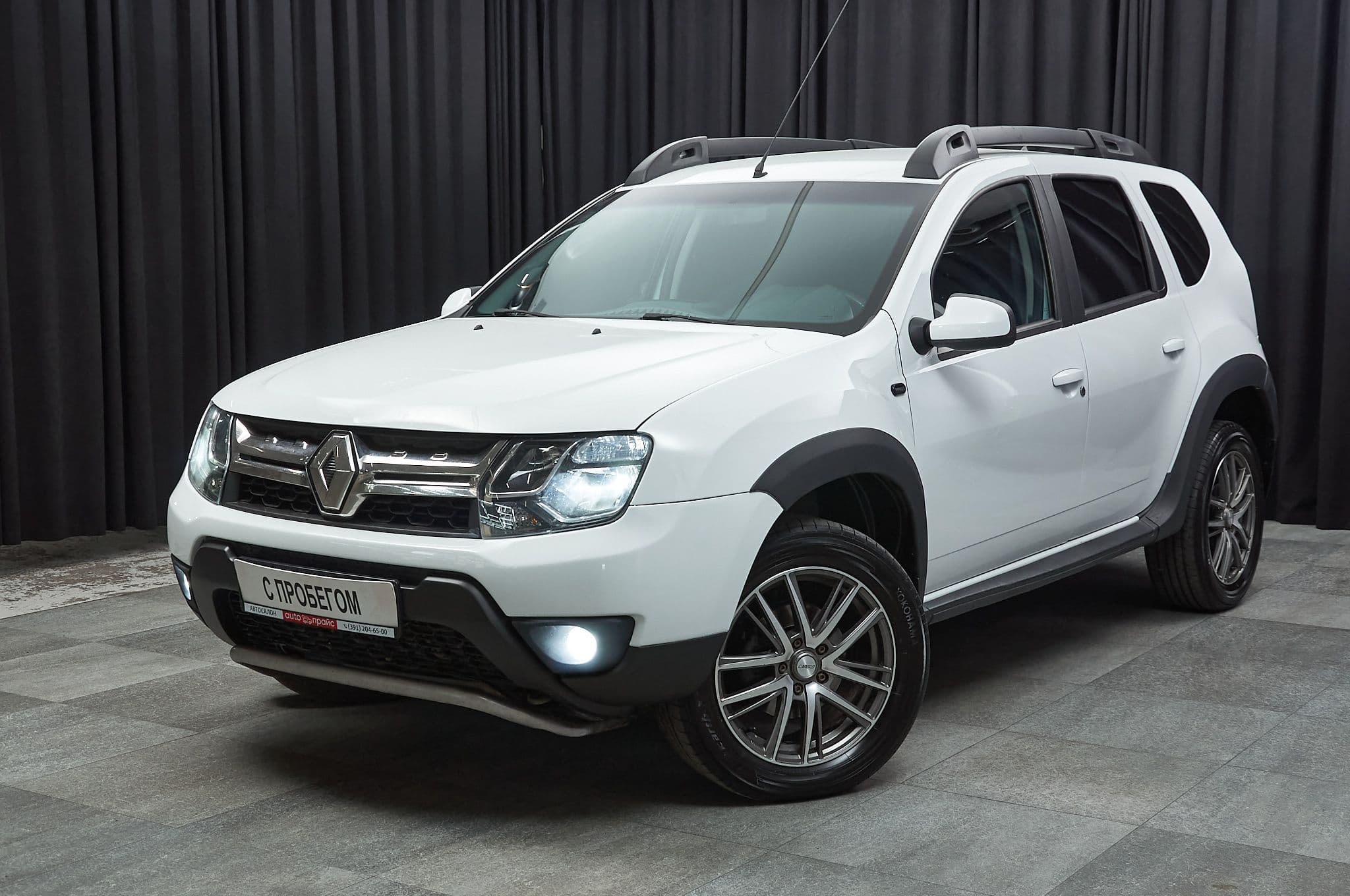 Автомобиль