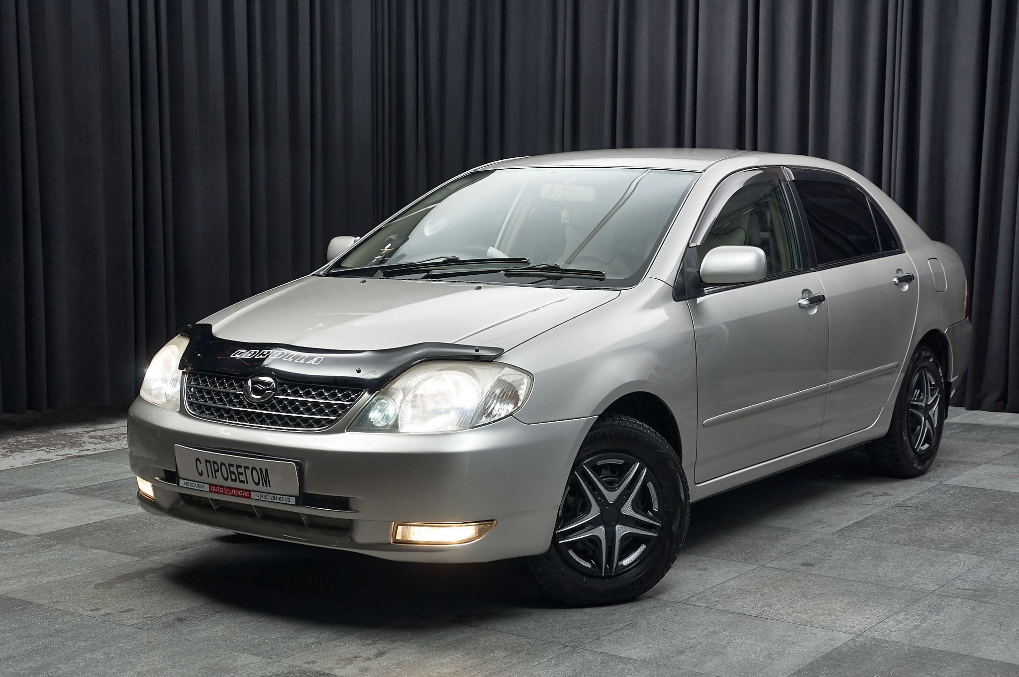 Автомобиль