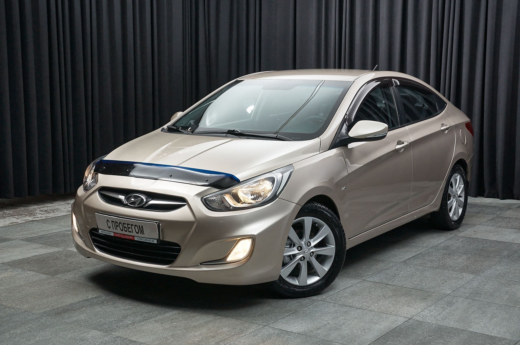 Автомобиль