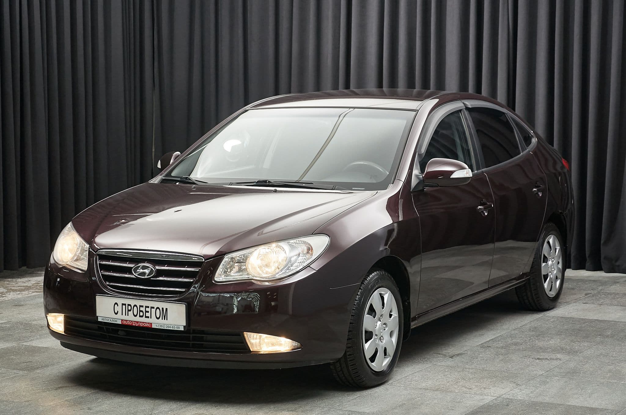 Автомобиль