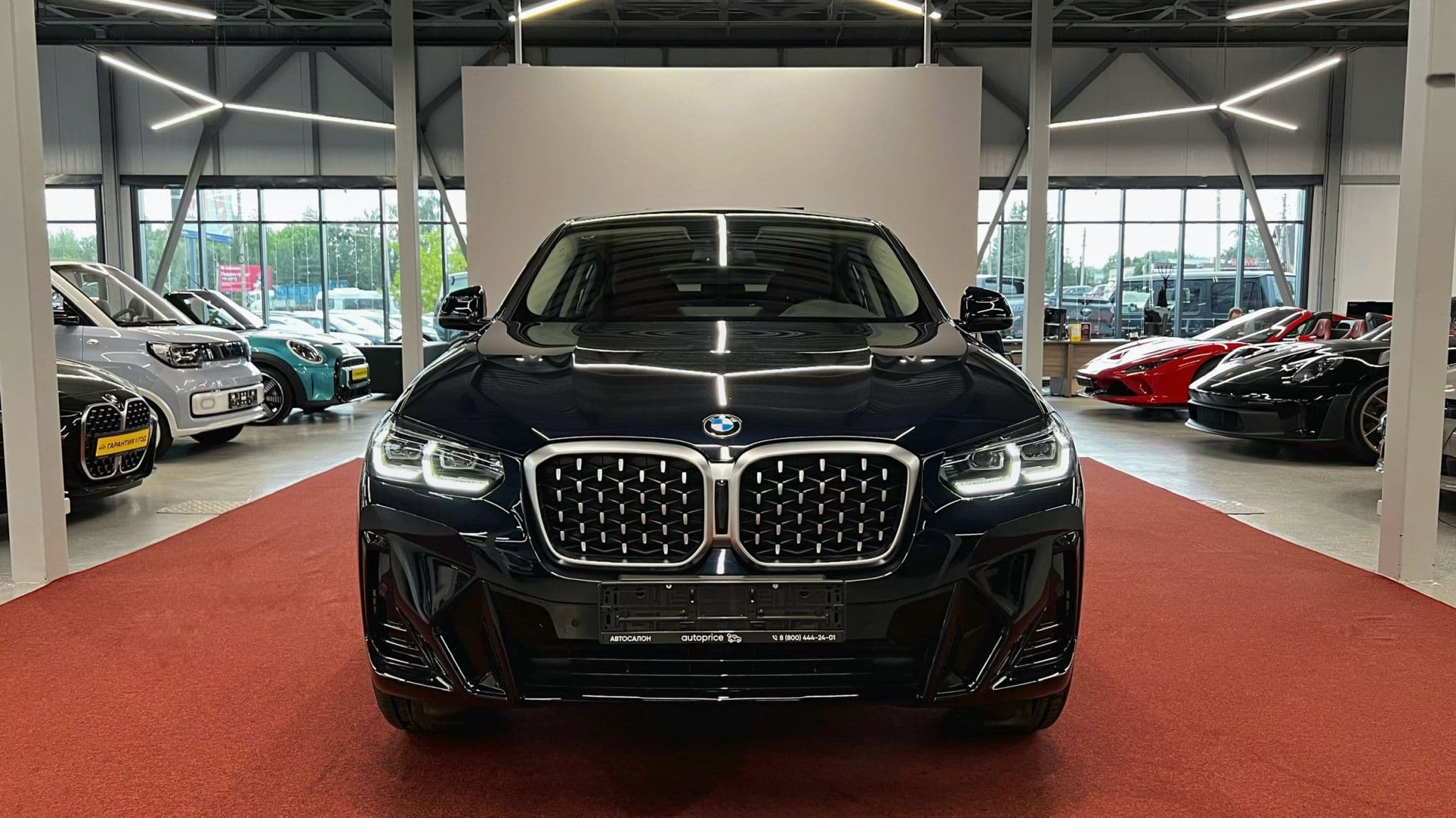 Автомобиль