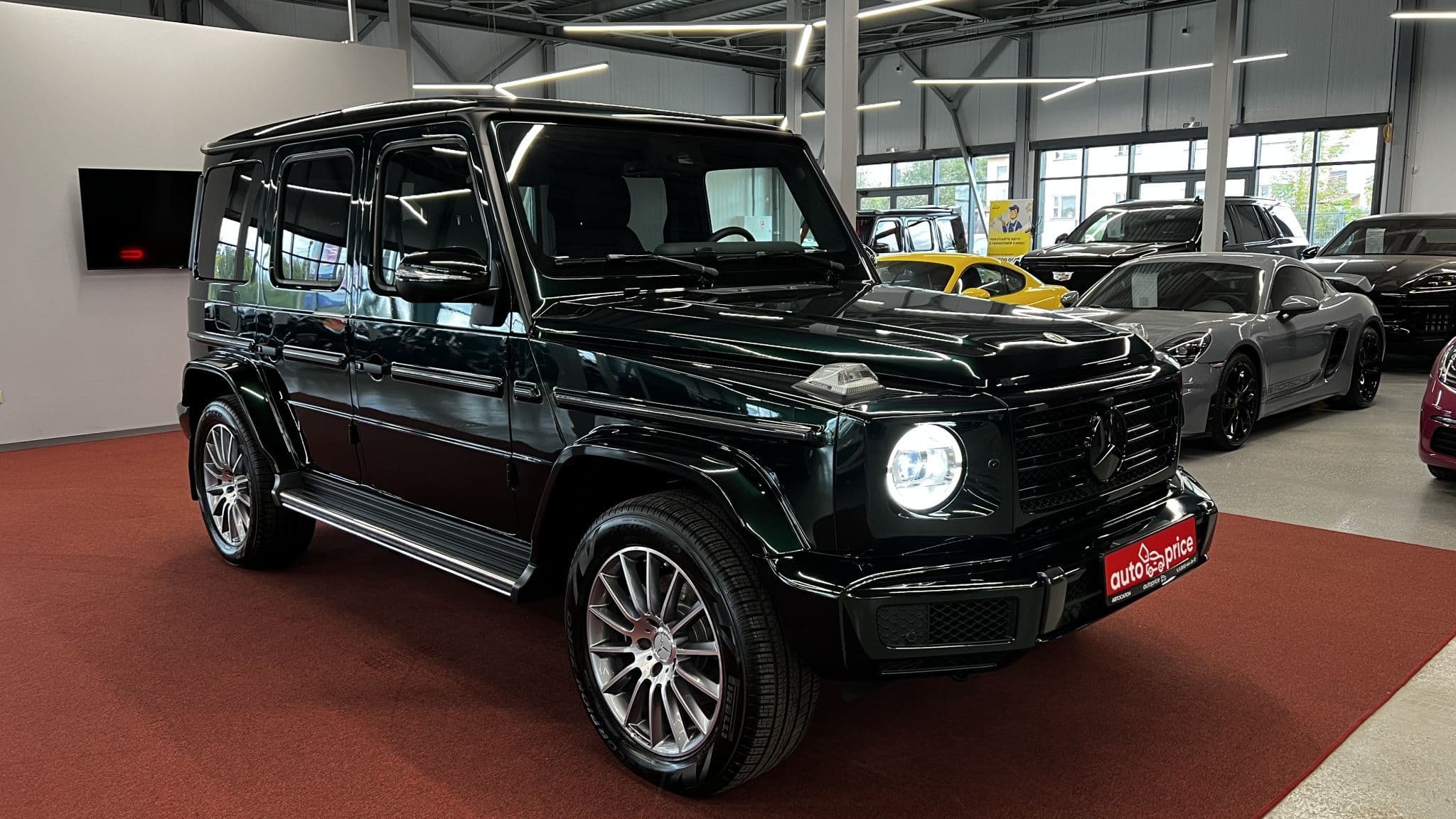 Автомобиль