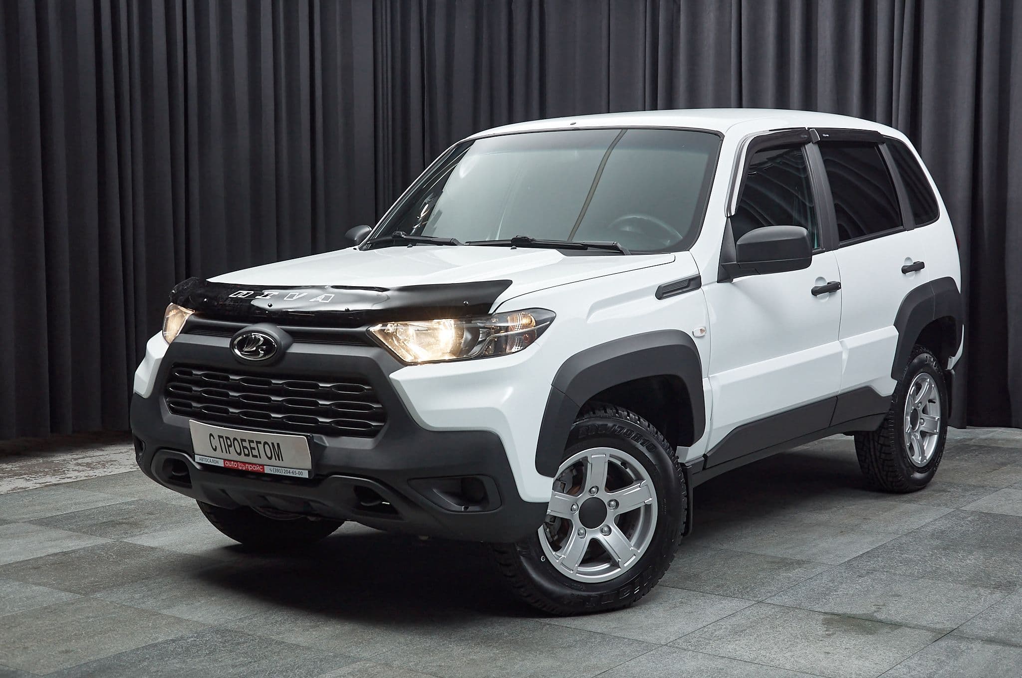 Автомобиль