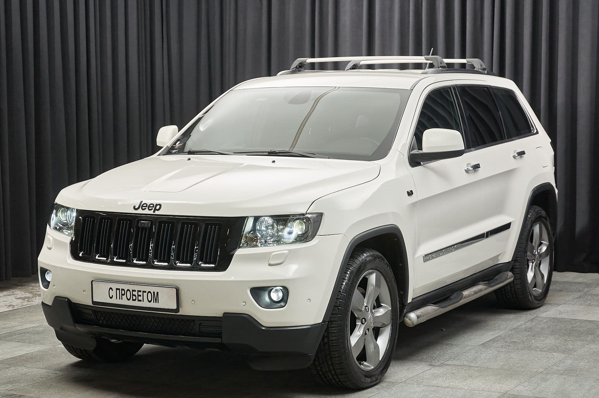 Автомобиль