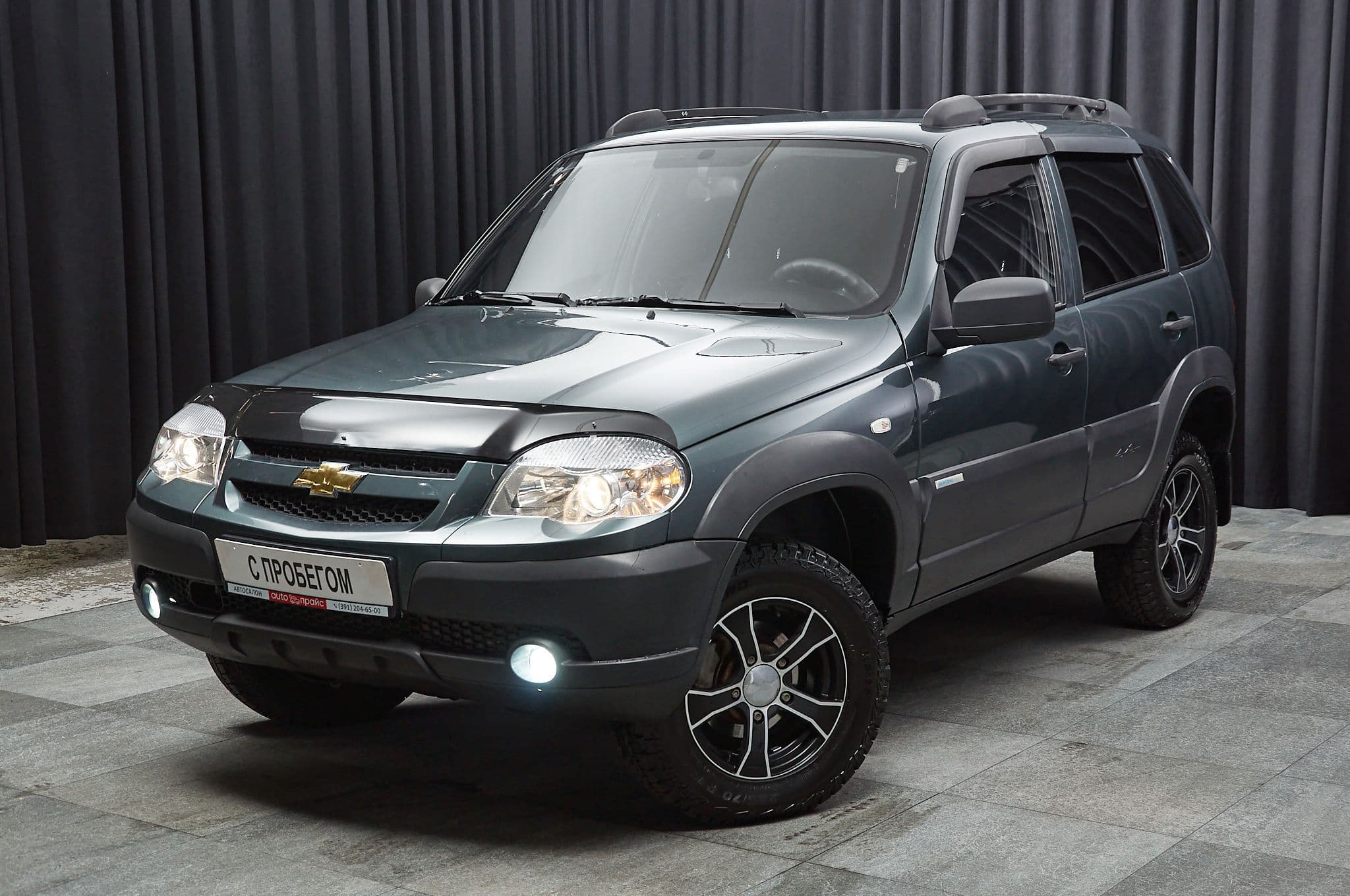 Автомобиль