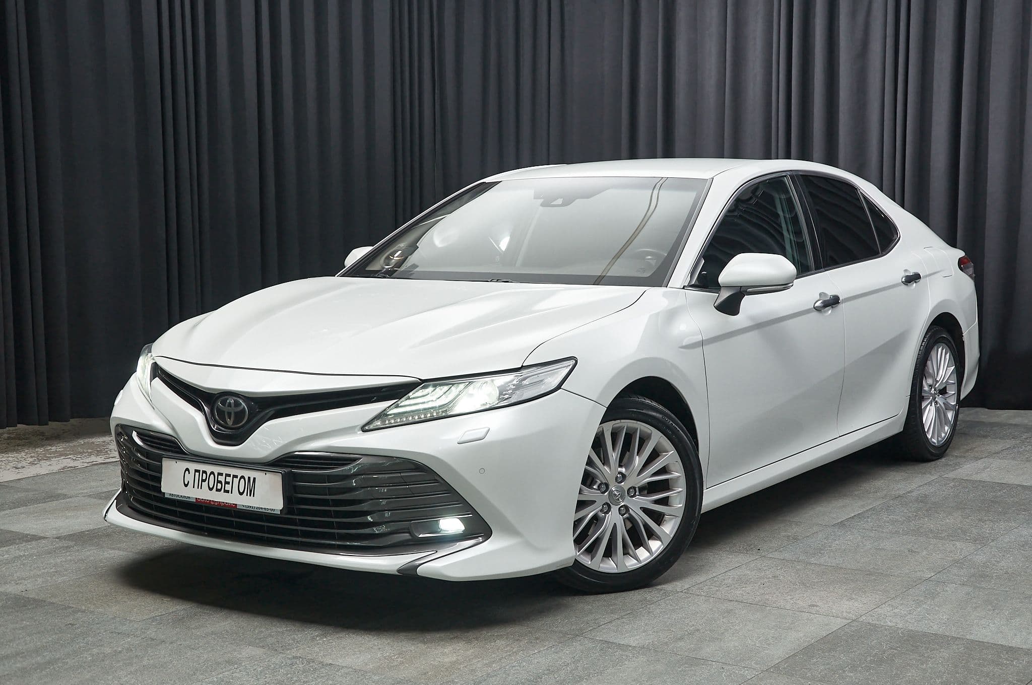 Автомобиль